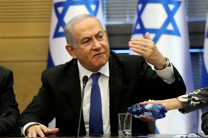 Netanyahu