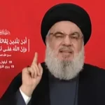 Israel kills Hezbollah leader Hassan Nasrallah